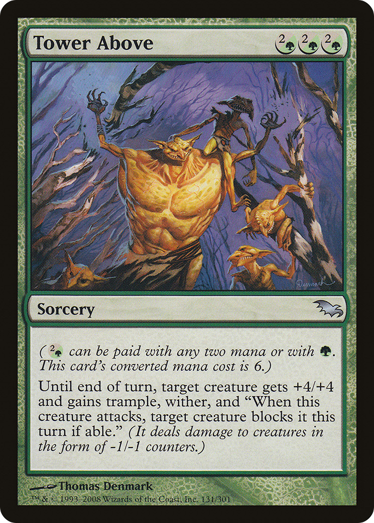 Tower Above (131) Foil - Shadowmoor