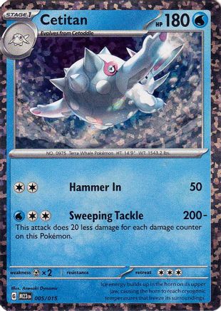 Cetitan (5) Holofoil - McDonalds Promos 2023