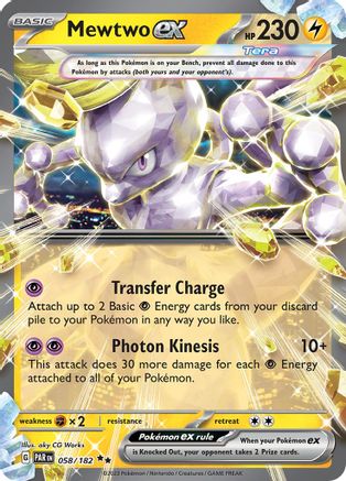 Mewtwo ex (58) Holofoil - SV04 Paradox Rift