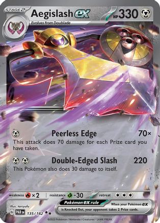 Aegislash ex (135) Holofoil - SV04 Paradox Rift