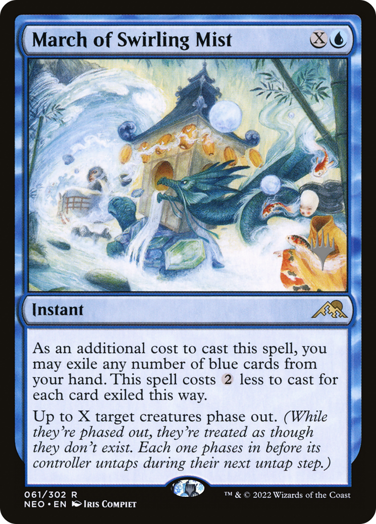 March of Swirling Mist (061) - Kamigawa: Neon Dynasty Promos
