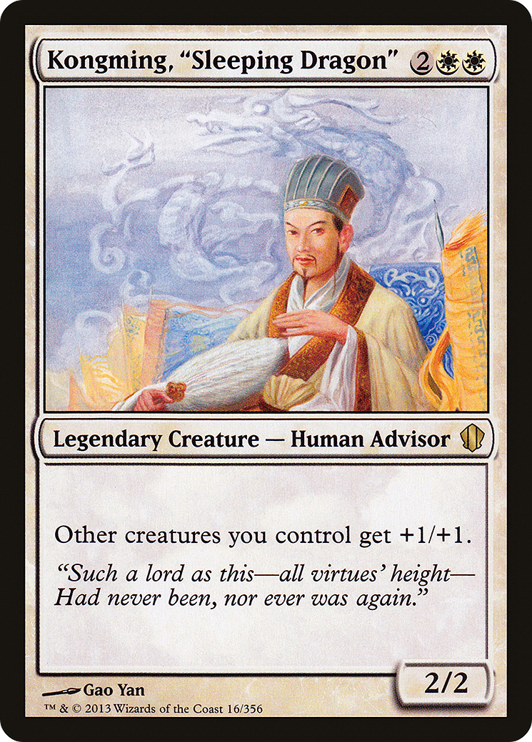 Kongming, "Sleeping Dragon" (016) - Commander 2013