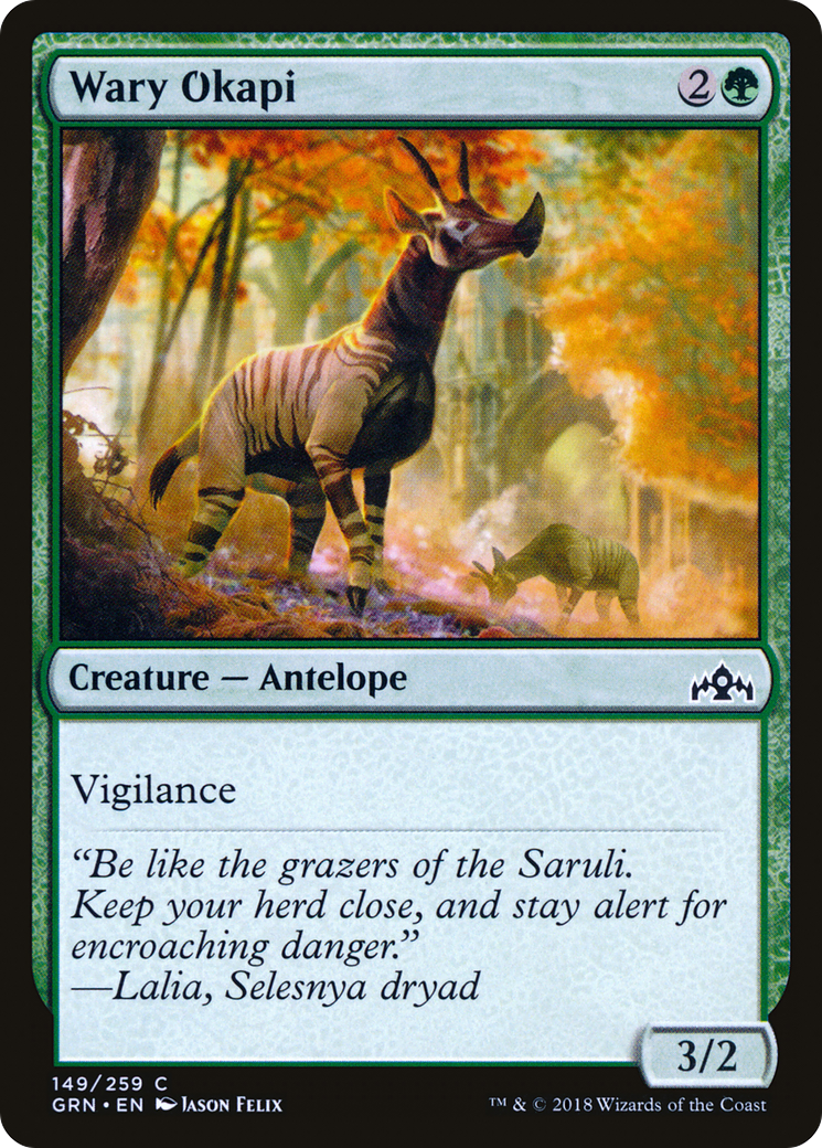 Wary Okapi (149) - Guilds of Ravnica