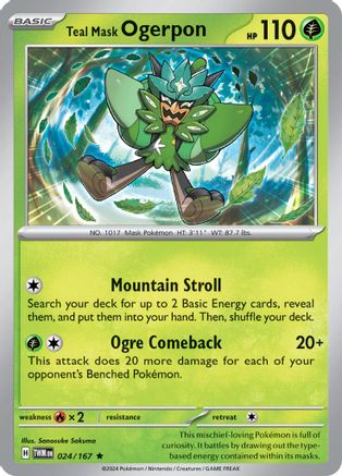 Teal Mask Ogerpon (24) Holofoil - Twilight Masquerade