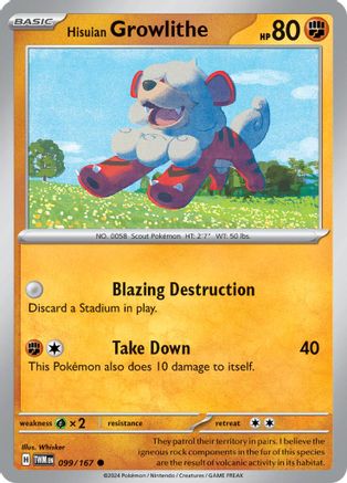 Hisuian Growlithe - 099/167 (99) - SV06 Twilight Masquerade