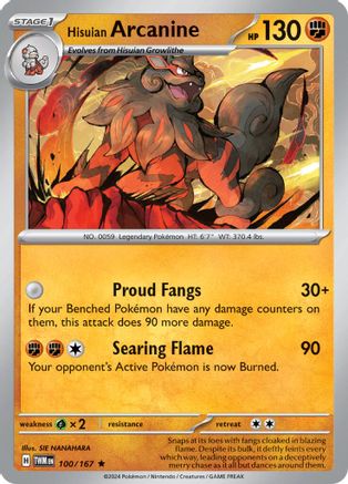 Hisuian Arcanine (100) Holofoil - SV06 Twilight Masquerade