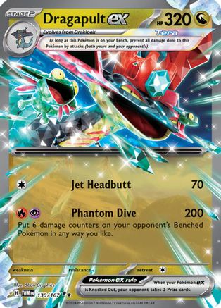 Dragapult ex - 130/167 (130) Holofoil - SV06 Twilight Masquerade