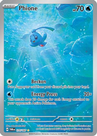Phione - 175/167 (175) Holofoil - SV06 Twilight Masquerade