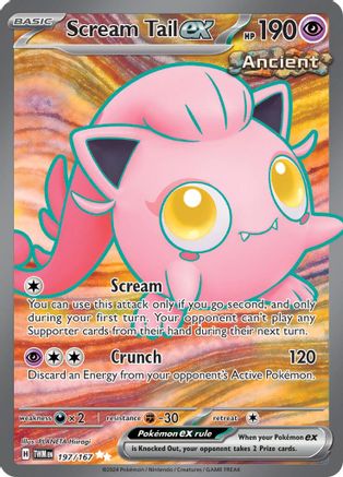 Scream Tail ex - 197/167 (197) Holofoil - SV06 Twilight Masquerade