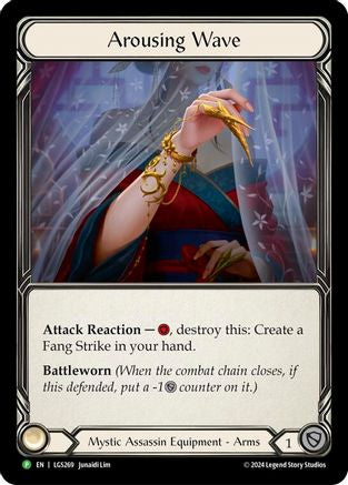 Arousing Wave (LGS269) Rainbow Foil - FaB Promos