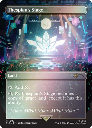 Thespian's Stage (1607) Foil - Secret Lair Drop Series
