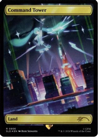 Command Tower (806) - Secret Lair Drop
