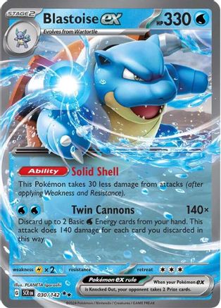 Blastoise ex (30) Holofoil - SV07 Stellar Crown