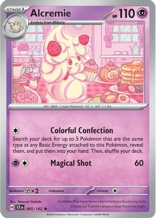 Alcremie (65) Reverse Holofoil - Stellar Crown