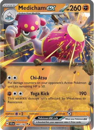 Medicham ex - 080/142 (80) Holofoil - SV07 Stellar Crown