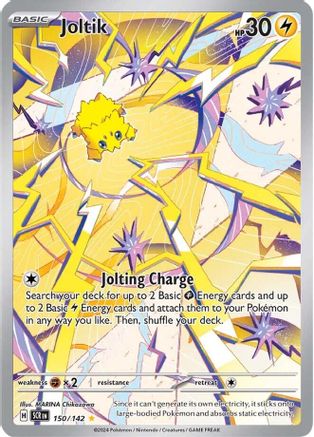 Joltik - 150/142 (150) Holofoil - SV07 Stellar Crown