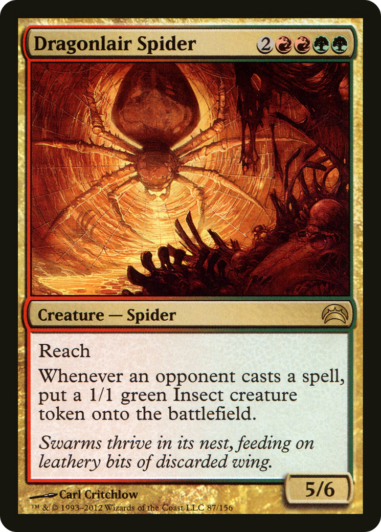 Dragonlair Spider (087) - Planechase 2012