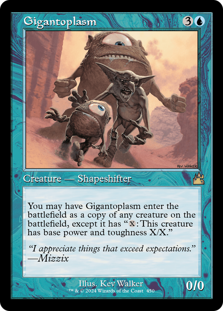 Gigantoplasm (Retro) (450) - Ravnica Remastered