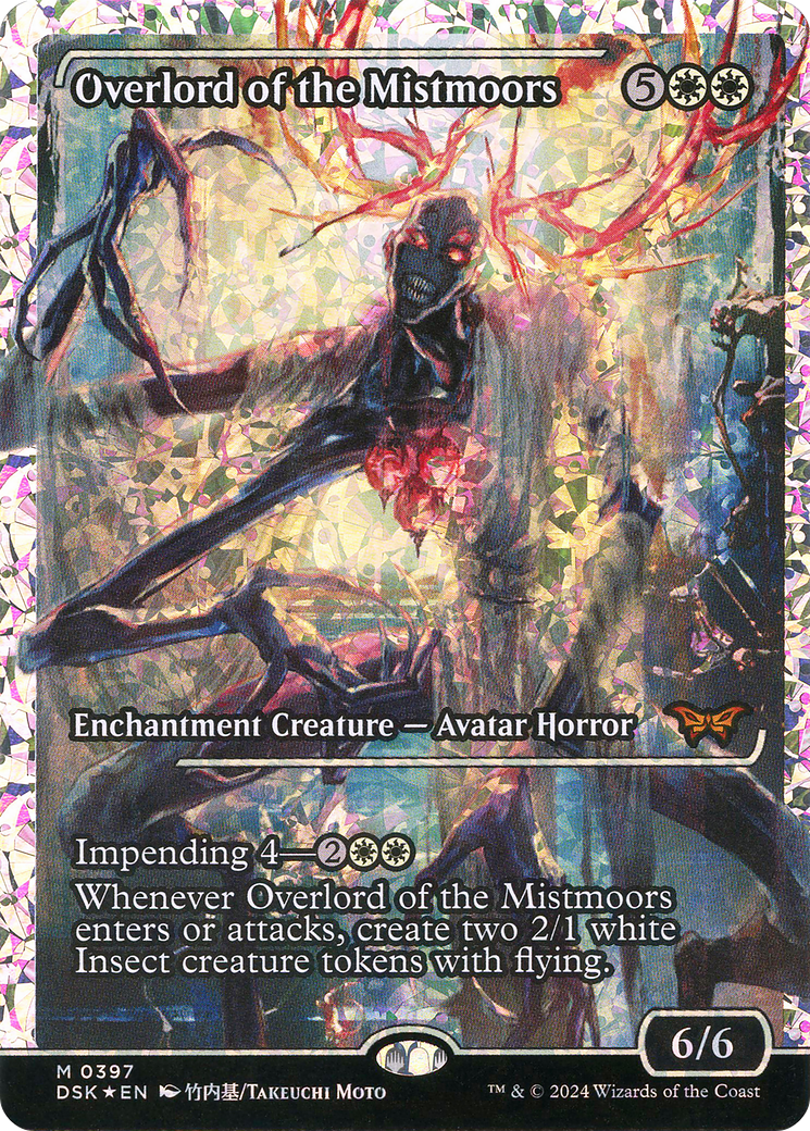 Overlord of the Mistmoors (Showcase) (Fracture Foil) (Showcase) (397) Foil - Duskmourn: House of Horror