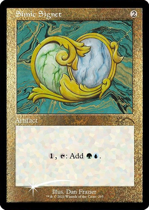 Simic Signet (295) Foil - Secret Lair Drop Series