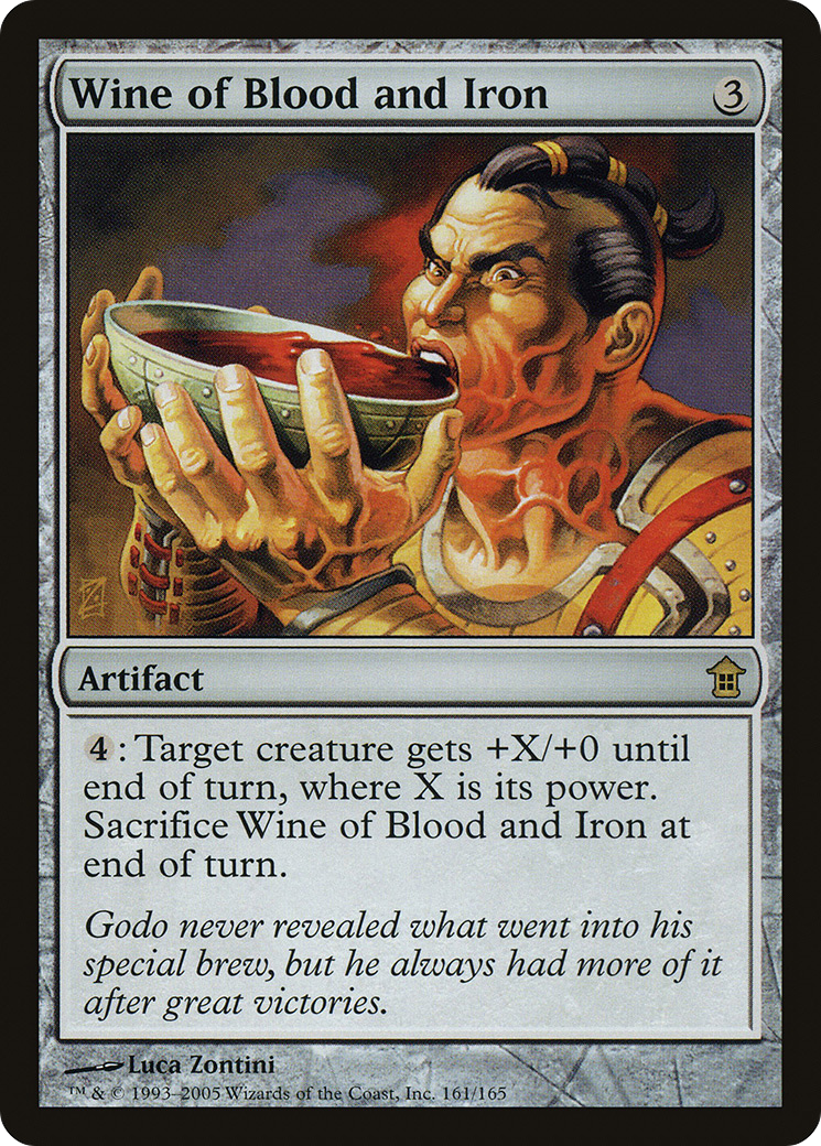 Wine of Blood and Iron (161) Foil - Saviors of Kamigawa