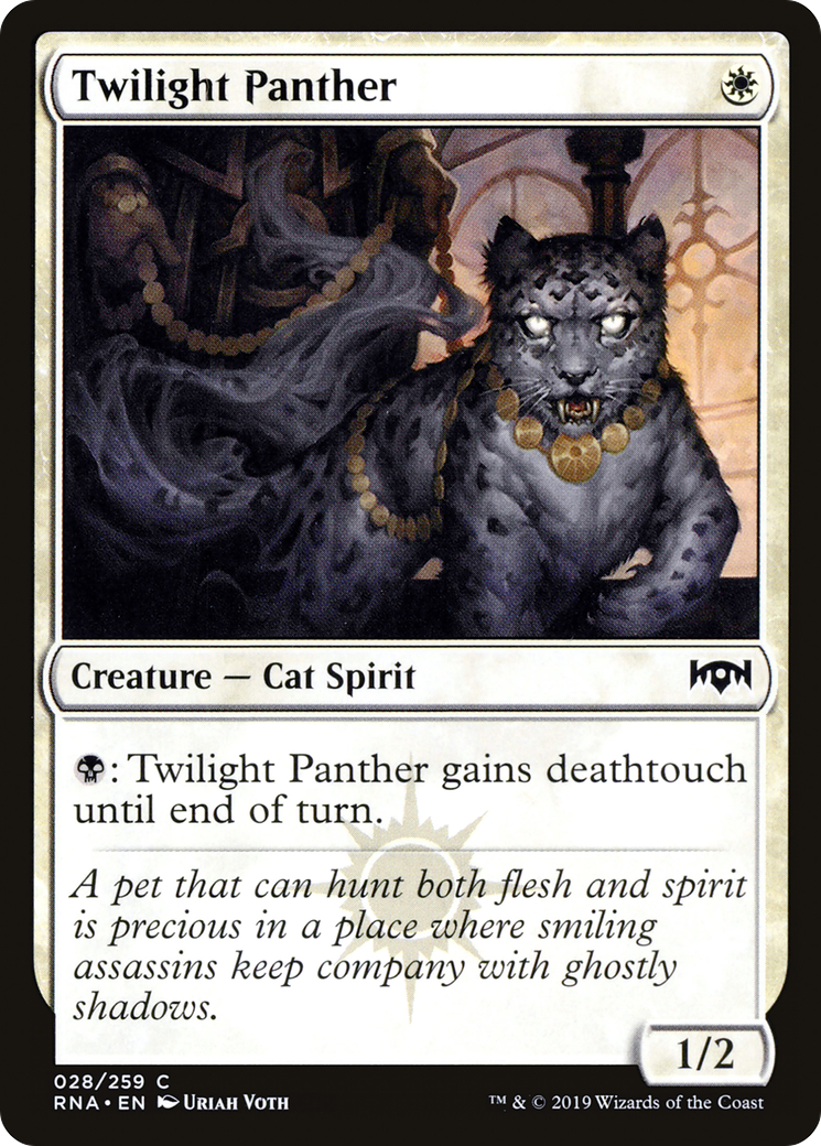 Twilight Panther (028) Foil - Ravnica Allegiance