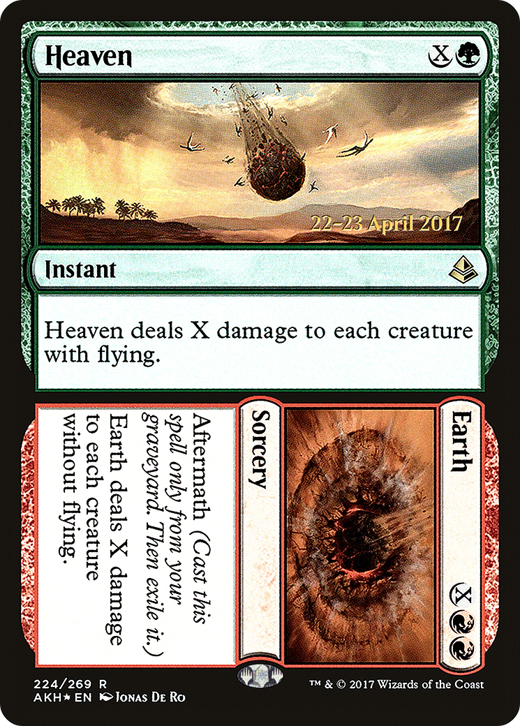 Heaven // Earth (224) Foil - Amonkhet Promos