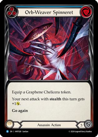 Orb-Weaver Spinneret (Blue) (HNT028) Rainbow Foil - The Hunted