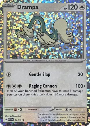Drampa (15) Holofoil - McDonalds Promos 2024