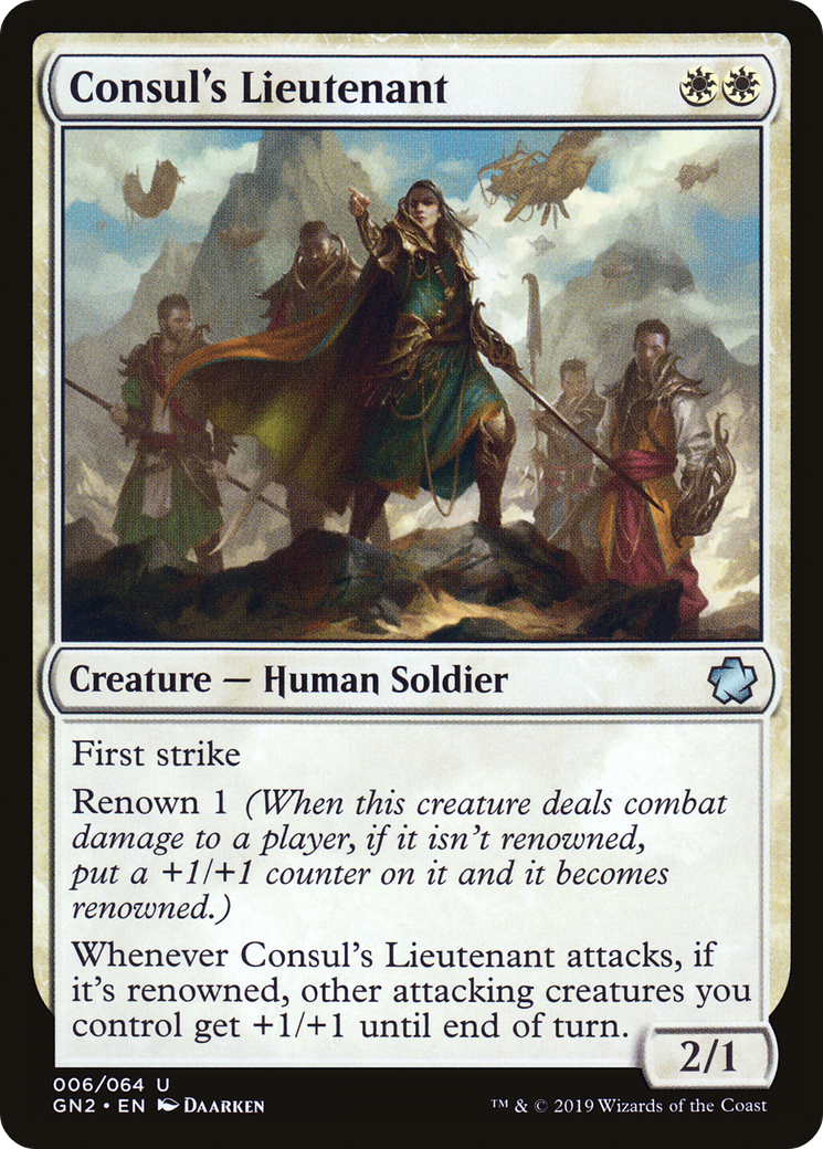 Consul's Lieutenant (006) - Game Night 2019