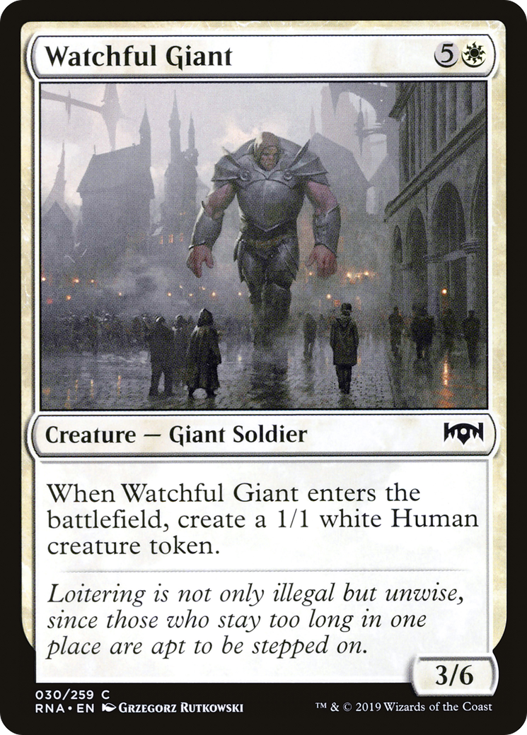 Watchful Giant (030) Foil - Ravnica Allegiance