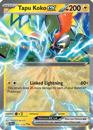 Tapu Koko ex (51) Holofoil - Journey Together