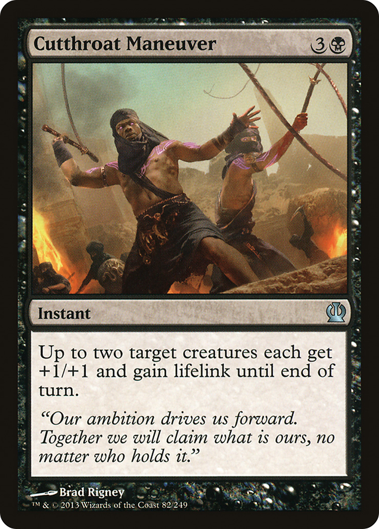 Cutthroat Maneuver (082) Foil - Theros