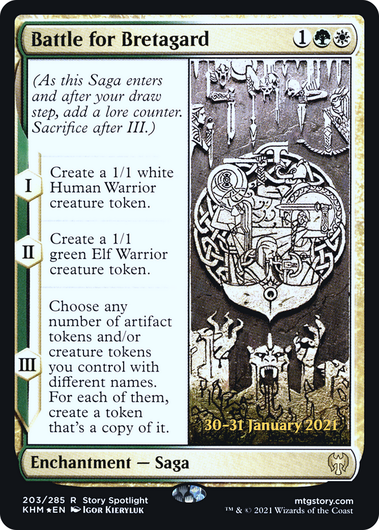 Battle for Bretagard (203) Foil - Kaldheim Promos