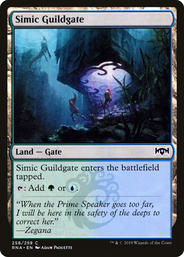 Simic Guildgate (258) - Ravnica Allegiance
