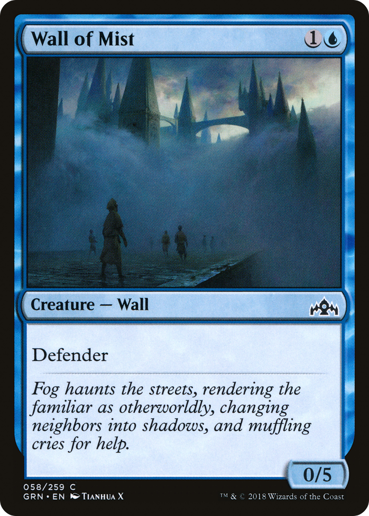 Wall of Mist (058) - Guilds of Ravnica