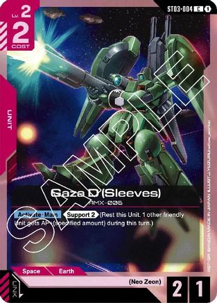 Gaza D (Sleeves) (ST03-004) - Starter Deck 03 Zeons Rush