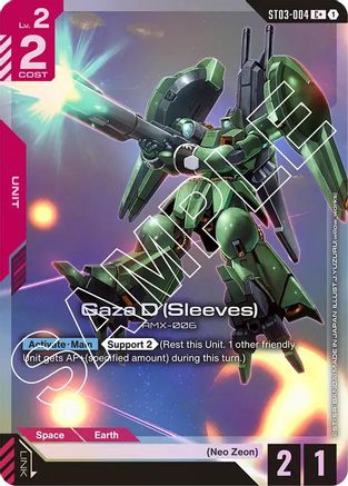 Gaza D (Sleeves) (C+) (ST03-004) Holofoil- Starter Deck 03 Zeons Rush
