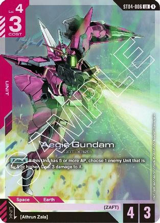 Aegis Gundam (ST04-006) Holofoil- Starter Deck 04 SEED Strike