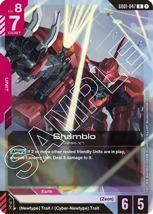 Shamblo (GD01-047) Holofoil- Newtype Rising