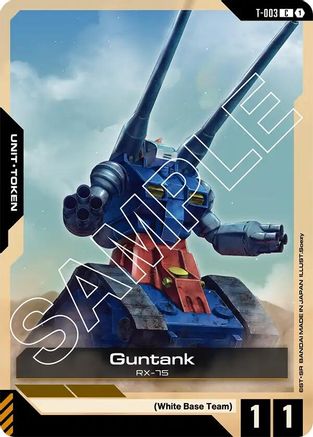 Guntank (T-003) Token (T-003) - Newtype Rising
