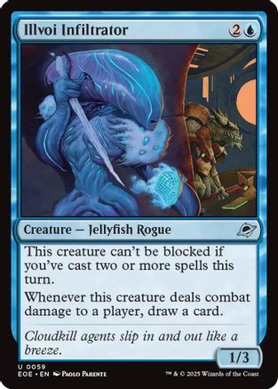Illvoi Infiltrator (059) - Edge of Eternities