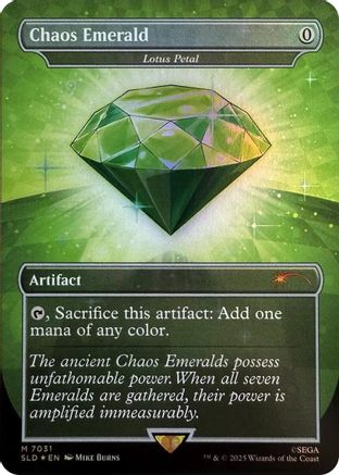 Chaos Emerald – Lotus Petal (7031) Foil - Secret Lair Drop Series