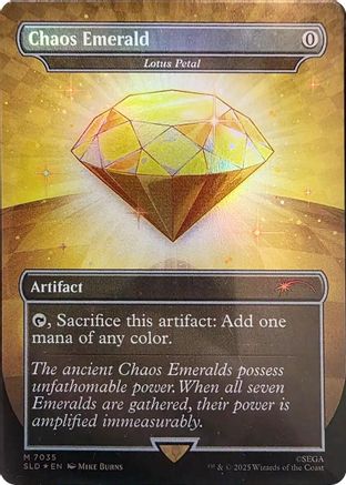 Chaos Emerald – Lotus Petal (7035) Foil - Secret Lair Drop Series