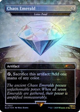 Chaos Emerald – Lotus Petal (7037) Foil - Secret Lair Drop Series