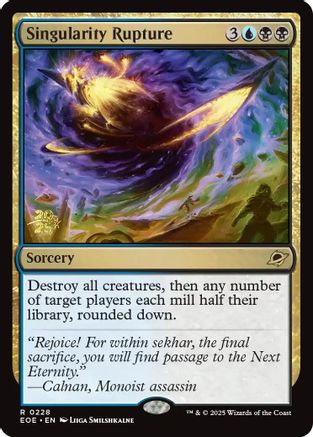 Singularity Rupture (228) Foil - Prerelease Cards