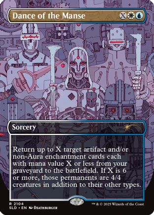 Dance of the Manse (2104) - Secret Lair Drop Series