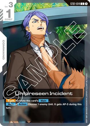 Unforeseen Incident (ST01-014) - Starter Deck 05 Iron Bloom