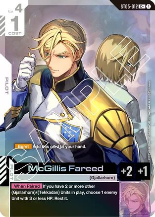 McGillis Fareed (C+) (ST05-012) Holofoil- Starter Deck 05 Iron Bloom