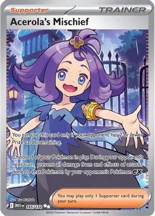 Acerola's Mischief (165) Holofoil - Mega Evolution